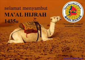 Ma'al Hijrah 1435H