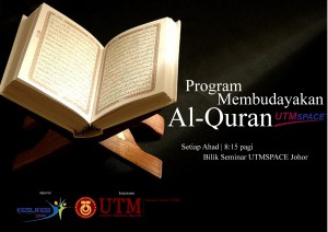 Program Membudayakan Al-Quran 2014
