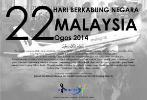 Berkabung MH17v 2