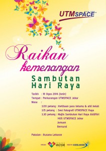 poster-HARI-RAYA